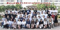 足球比分预测