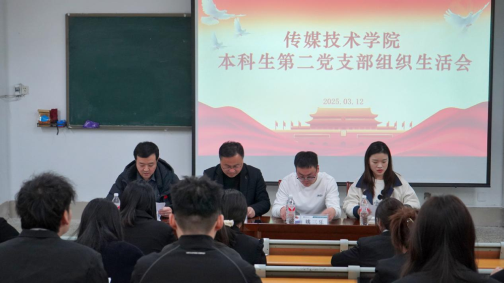 足球比分预测