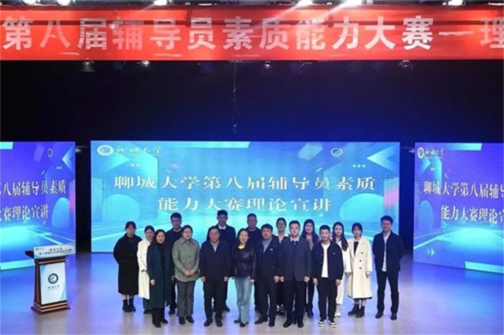 足球比分预测