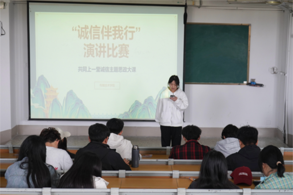 足球比分预测