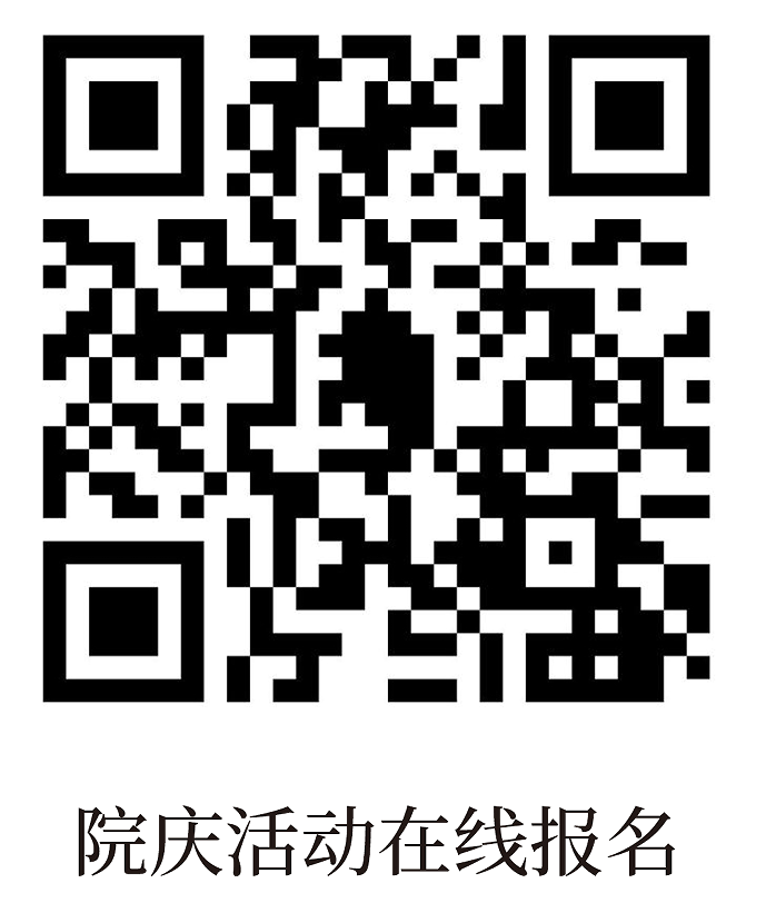 足球比分预测