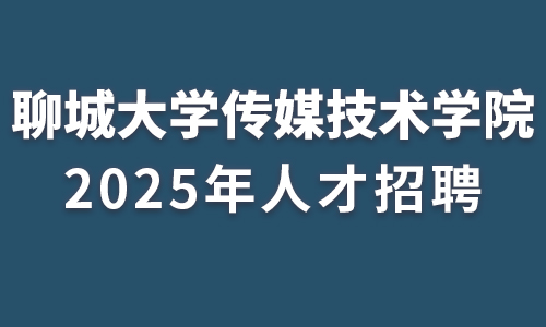 足球比分预测