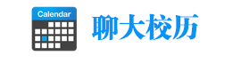 足球比分预测
