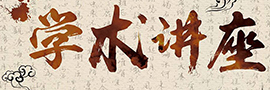 足球比分预测