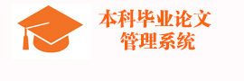 足球比分预测