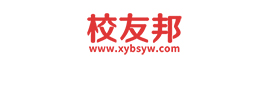 足球比分预测
